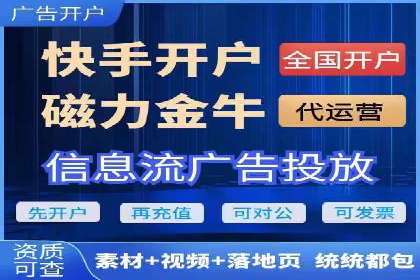 SEM专员案例：创意广告设计技巧