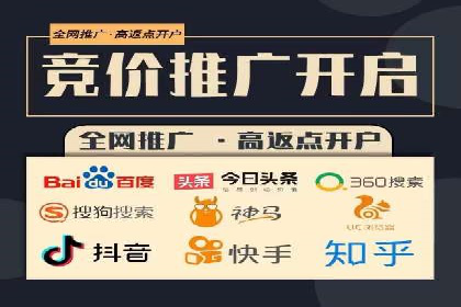 成功案例展示：SEM代运营公司助力企业拓展市场