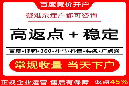 案例分析：信息流内容创作优化