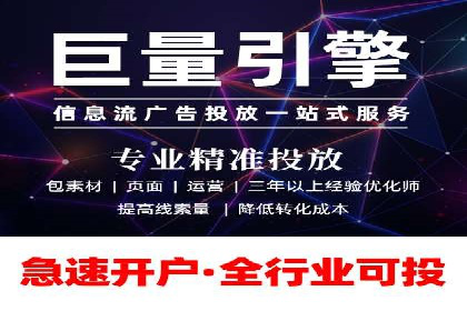 百度推广平台案例精选：揭秘热门广告策略